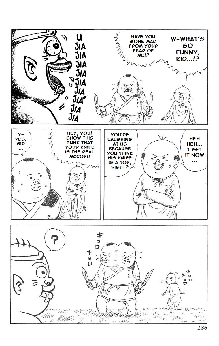 Chinyuuki Chapter 10 page 5 - Chapter 10: The Children From The Other Day (Part 2)