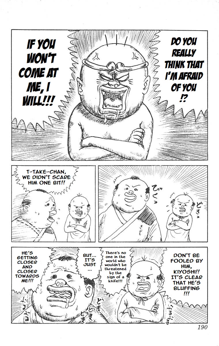 Chinyuuki Chapter 10 page 9 - Chapter 10: The Children From The Other Day (Part 2)