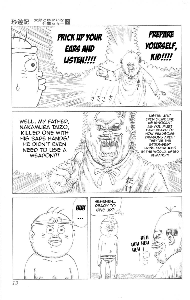 Chinyuuki Chapter 11 page 12 - Chapter 11: The Children from the Other Day (Part 3) - The End of the Takeshi Troop