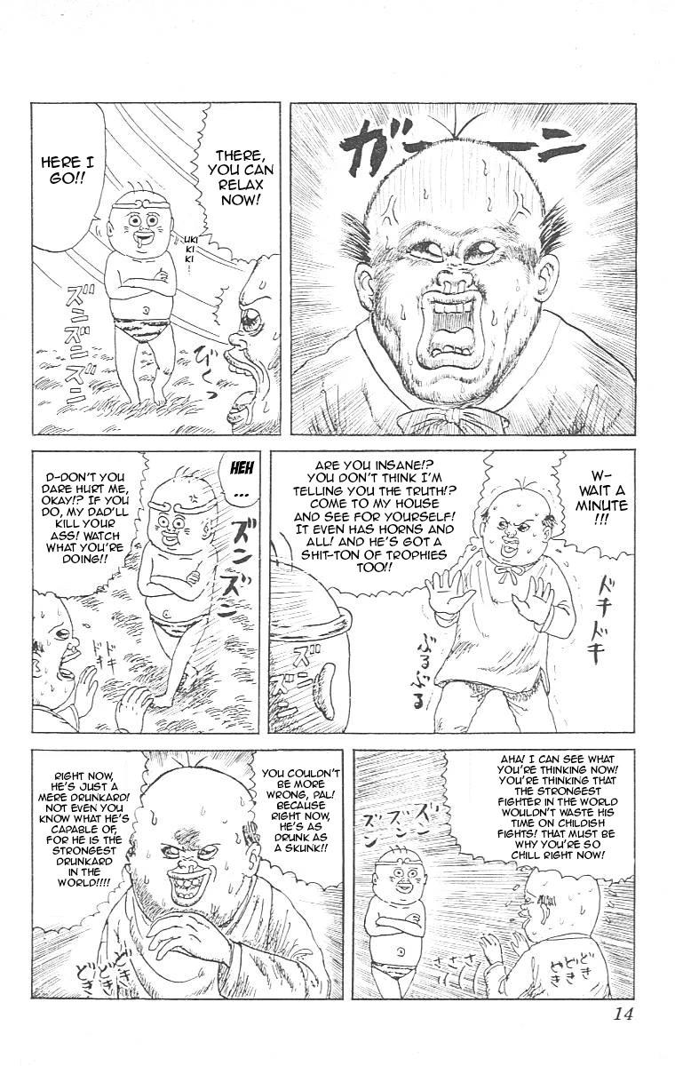 Chinyuuki Chapter 11 page 13 - Chapter 11: The Children from the Other Day (Part 3) - The End of the Takeshi Troop