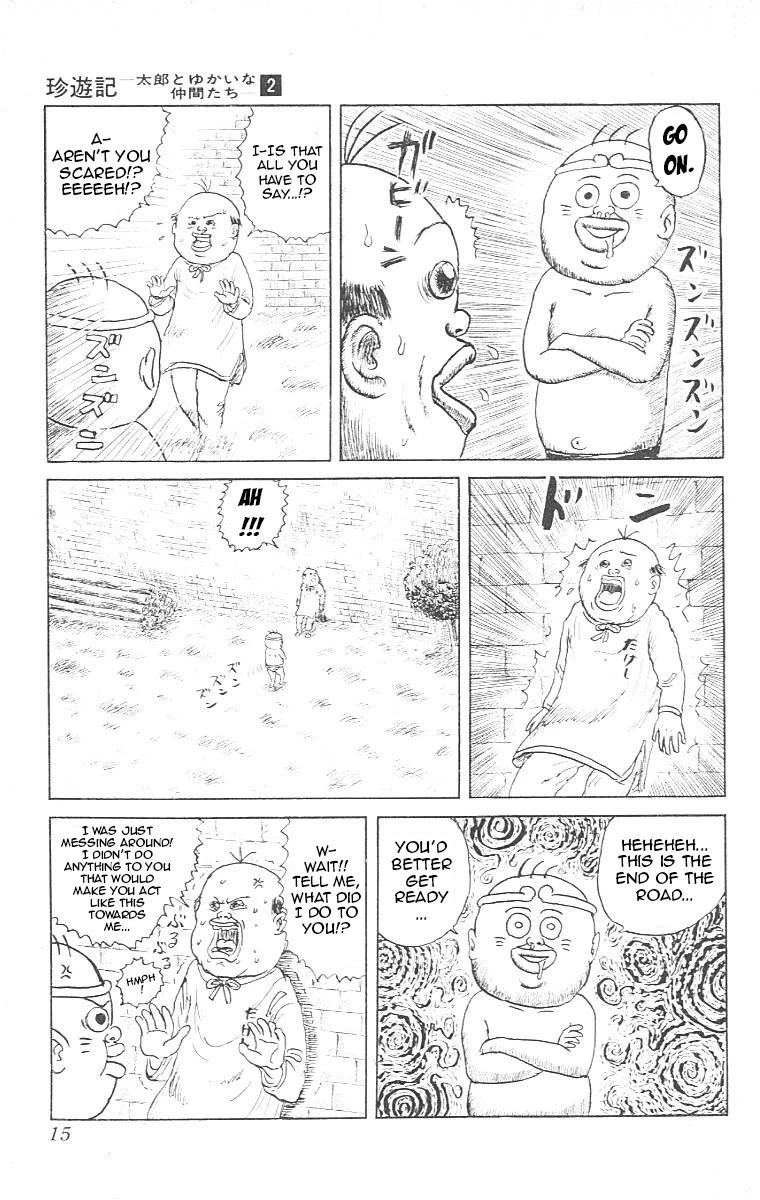 Chinyuuki Chapter 11 page 14 - Chapter 11: The Children from the Other Day (Part 3) - The End of the Takeshi Troop