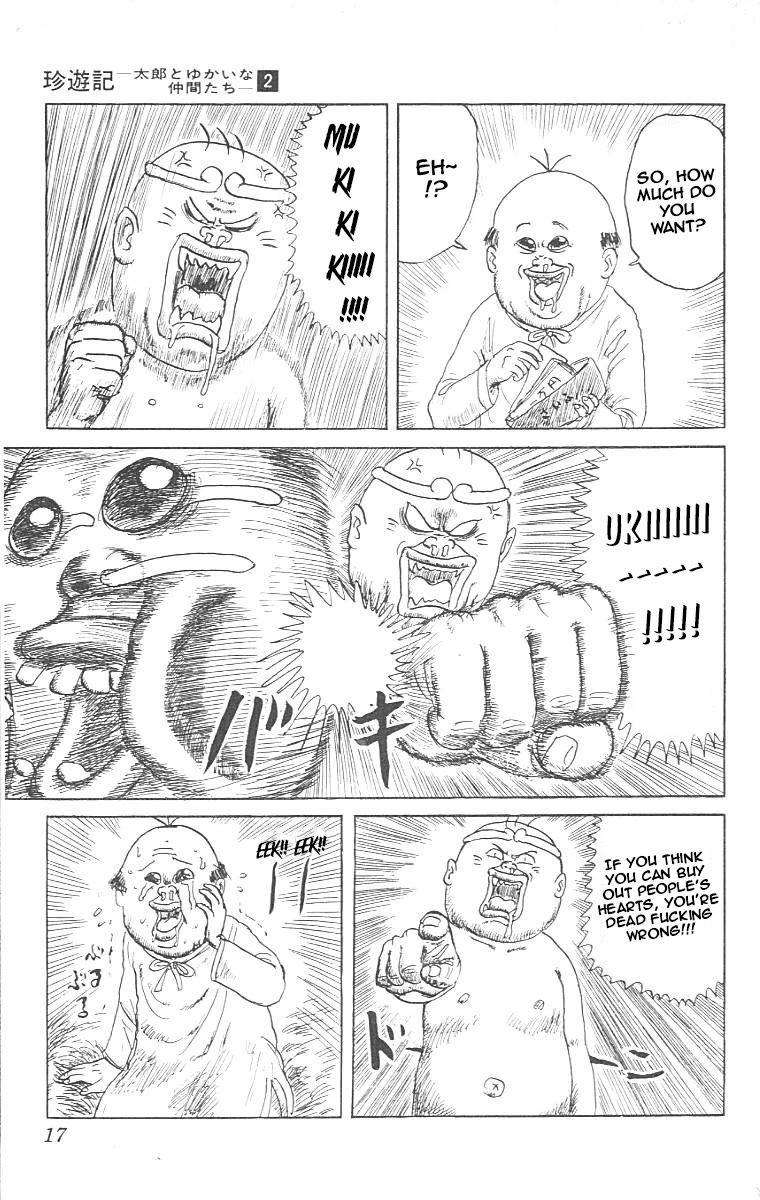 Chinyuuki Chapter 11 page 16 - Chapter 11: The Children from the Other Day (Part 3) - The End of the Takeshi Troop
