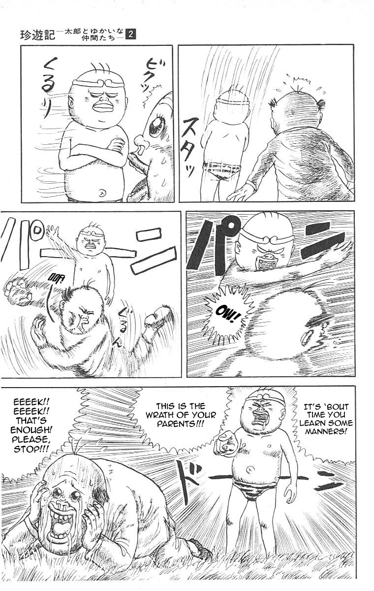 Chinyuuki Chapter 11 page 18 - Chapter 11: The Children from the Other Day (Part 3) - The End of the Takeshi Troop