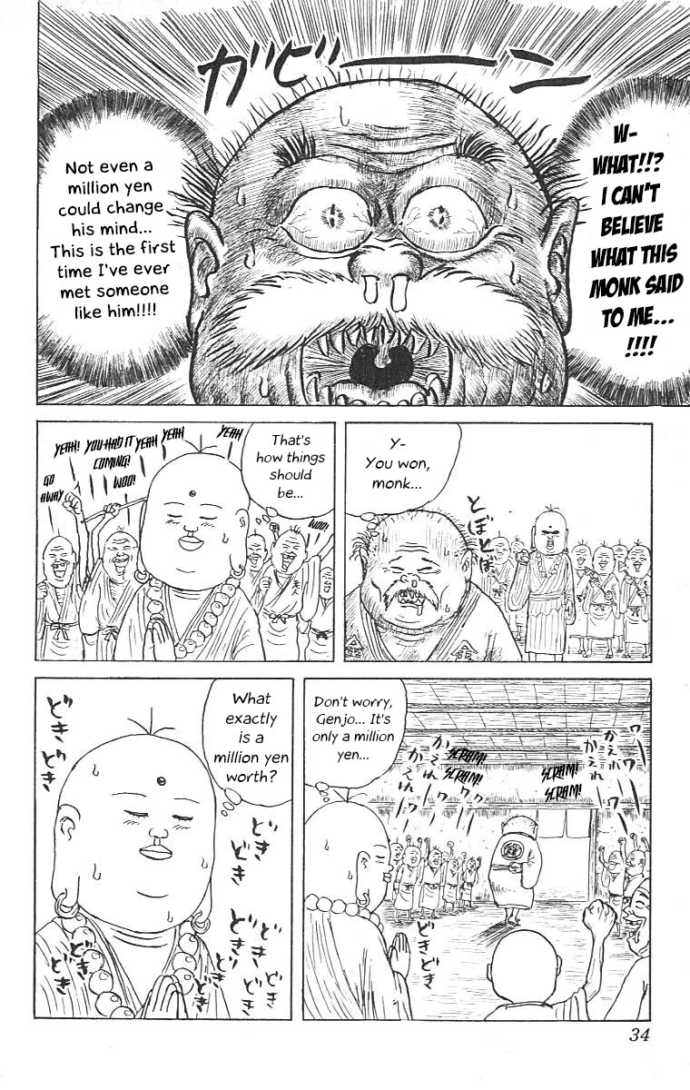 Chinyuuki Chapter 12 page 11 - Chapter 12: Money Makes the World Go Round