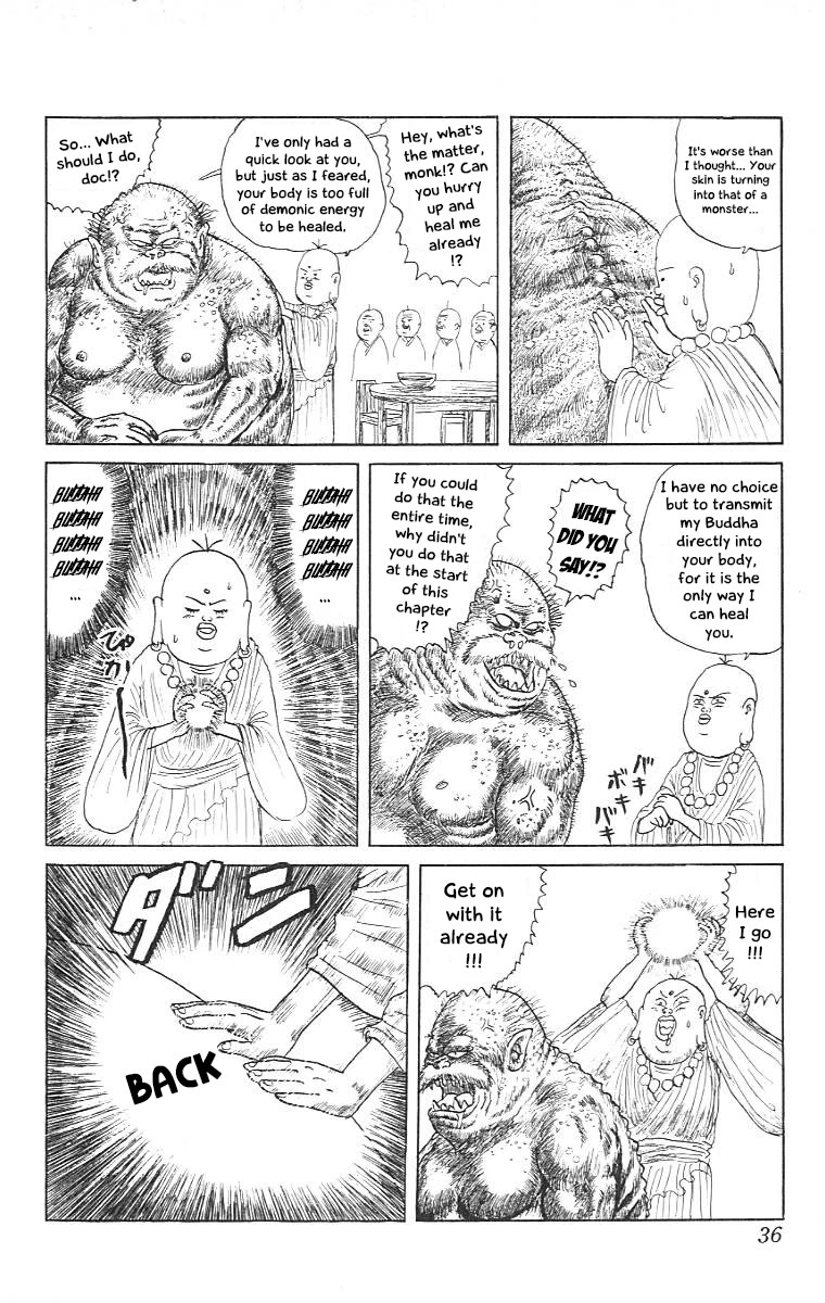 Chinyuuki Chapter 12 page 13 - Chapter 12: Money Makes the World Go Round