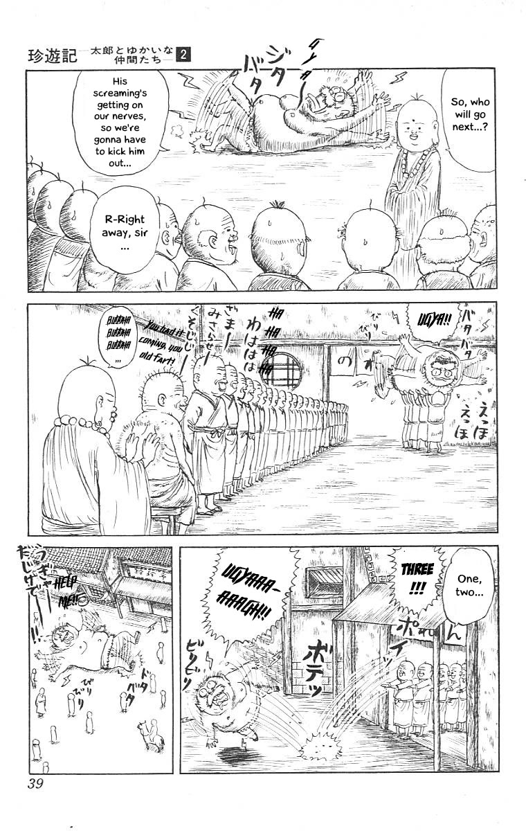 Chinyuuki Chapter 12 page 16 - Chapter 12: Money Makes the World Go Round
