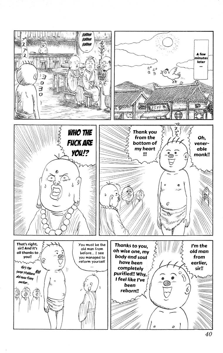Chinyuuki Chapter 12 page 17 - Chapter 12: Money Makes the World Go Round