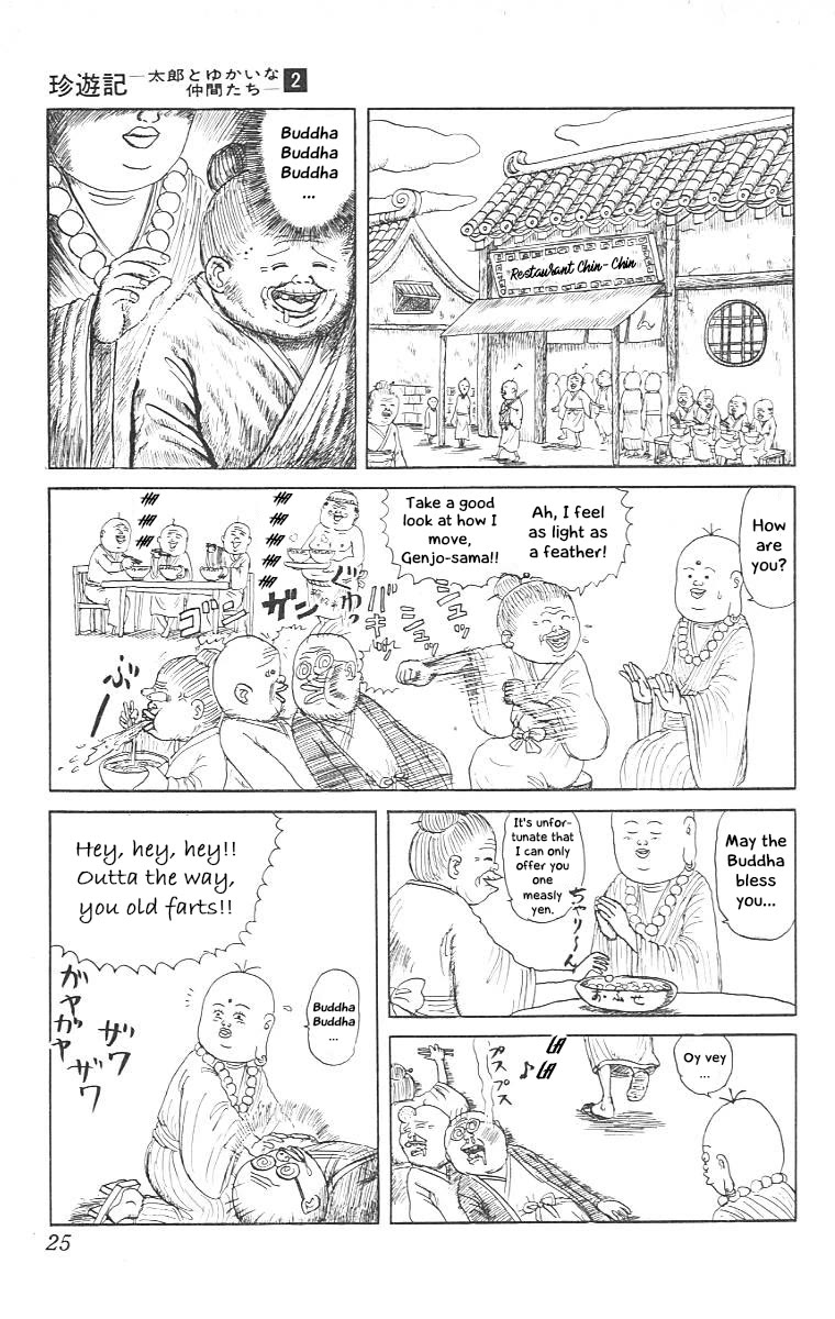 Chinyuuki Chapter 12 page 2 - Chapter 12: Money Makes the World Go Round