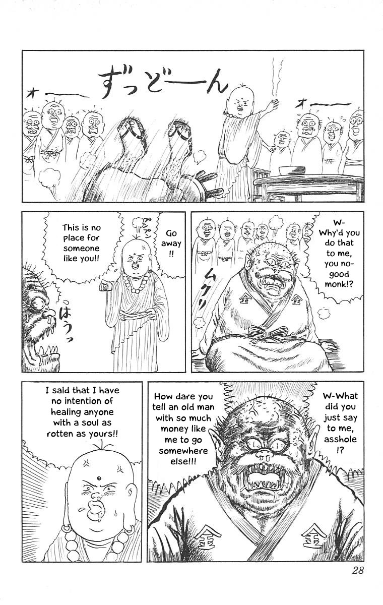 Chinyuuki Chapter 12 page 5 - Chapter 12: Money Makes the World Go Round