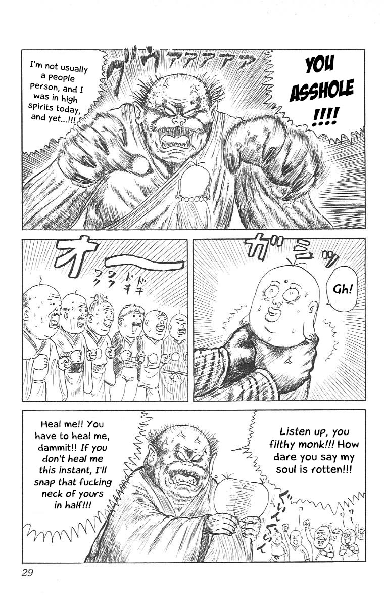 Chinyuuki Chapter 12 page 6 - Chapter 12: Money Makes the World Go Round