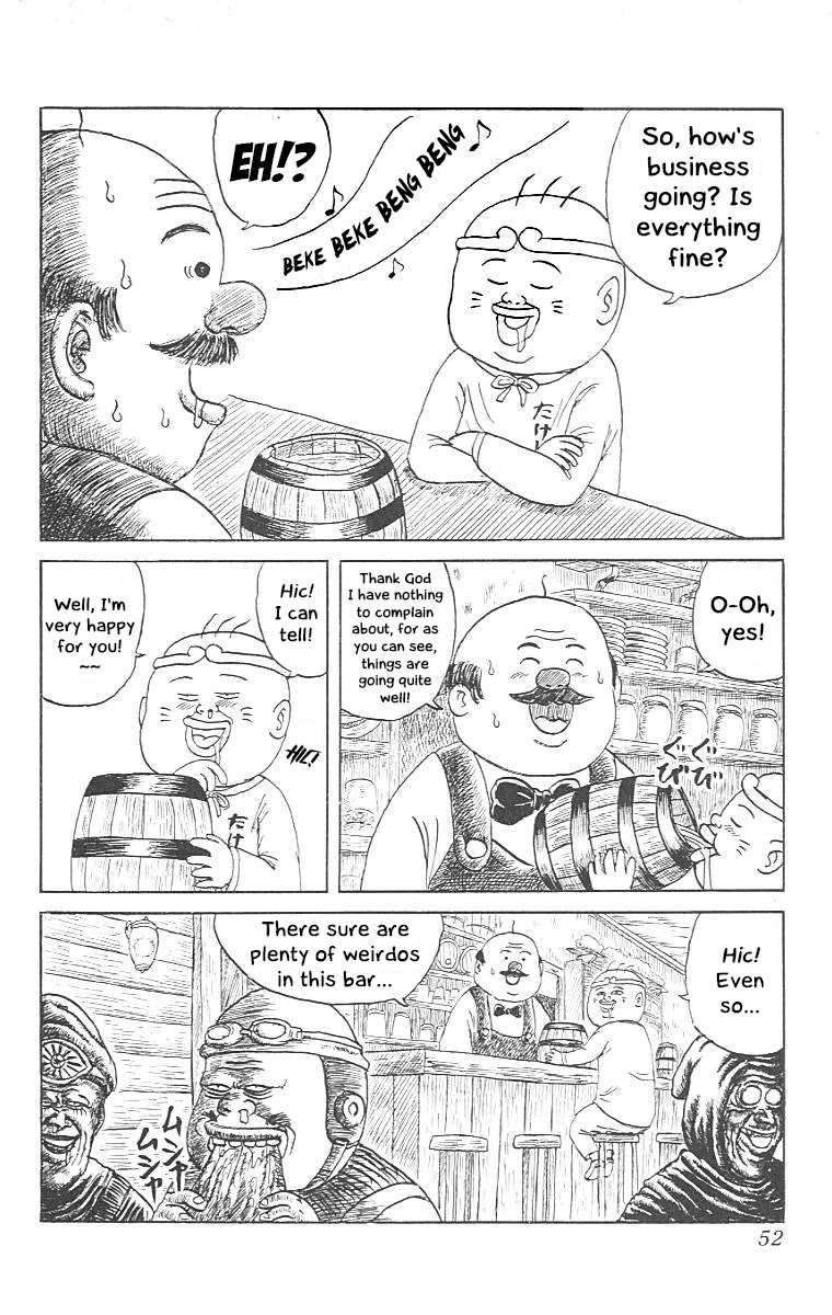 Chinyuuki Chapter 13 page 10 - Chapter 13: Chapter of the Chosen Idiots 1 - The Hundred Million Yen Monkey