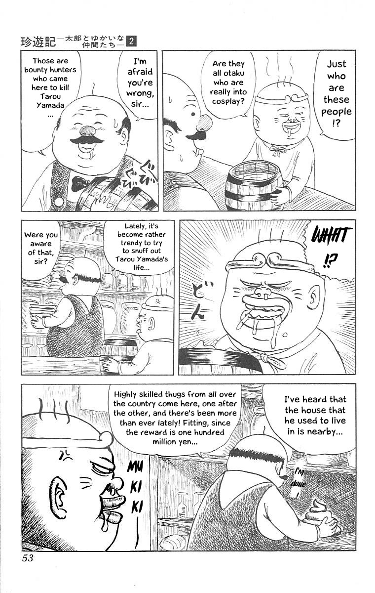 Chinyuuki Chapter 13 page 11 - Chapter 13: Chapter of the Chosen Idiots 1 - The Hundred Million Yen Monkey