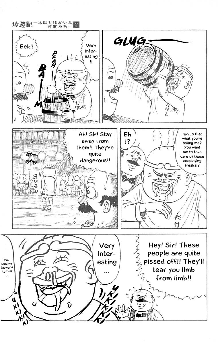 Chinyuuki Chapter 13 page 13 - Chapter 13: Chapter of the Chosen Idiots 1 - The Hundred Million Yen Monkey