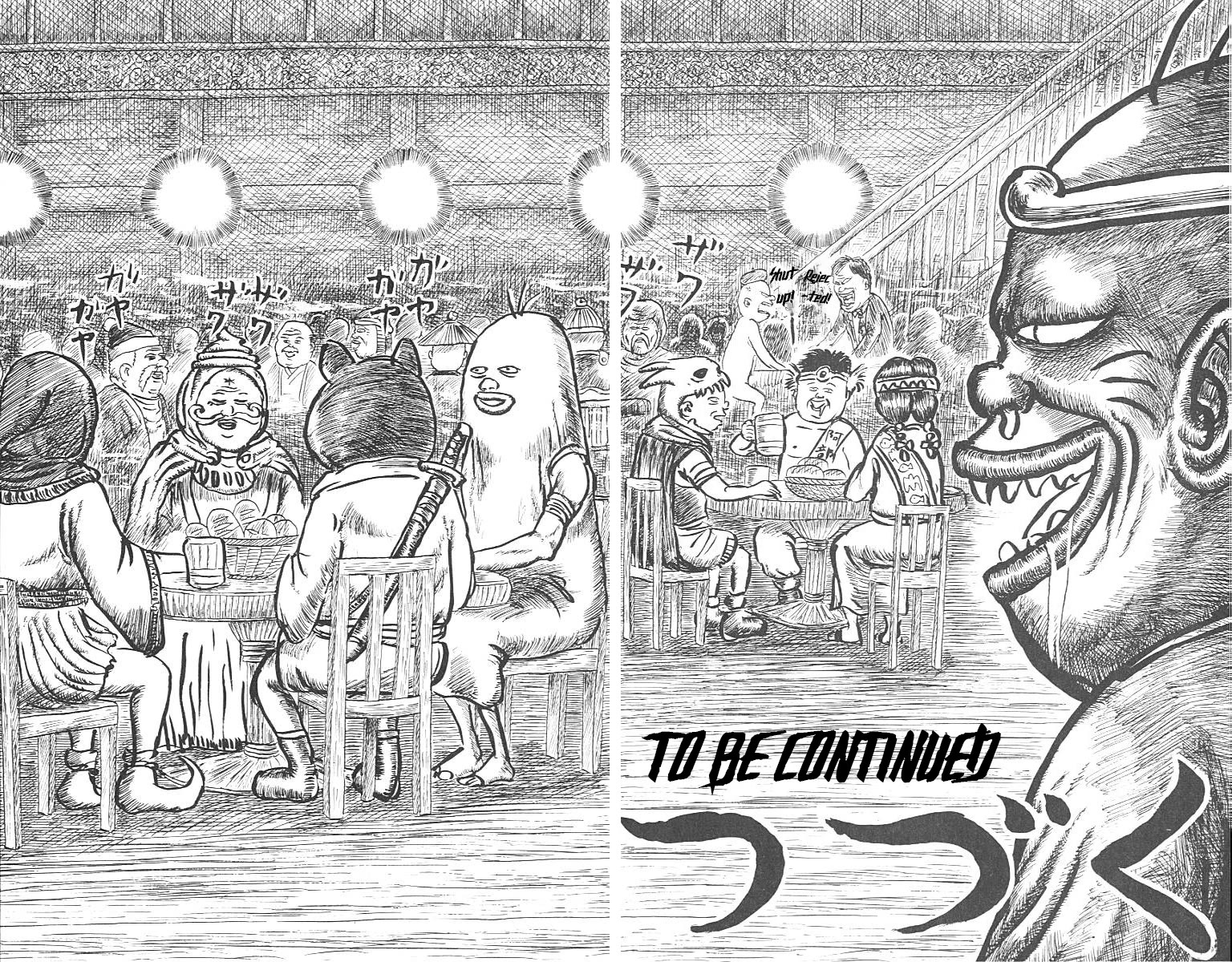 Chinyuuki Chapter 13 page 14 - Chapter 13: Chapter of the Chosen Idiots 1 - The Hundred Million Yen Monkey
