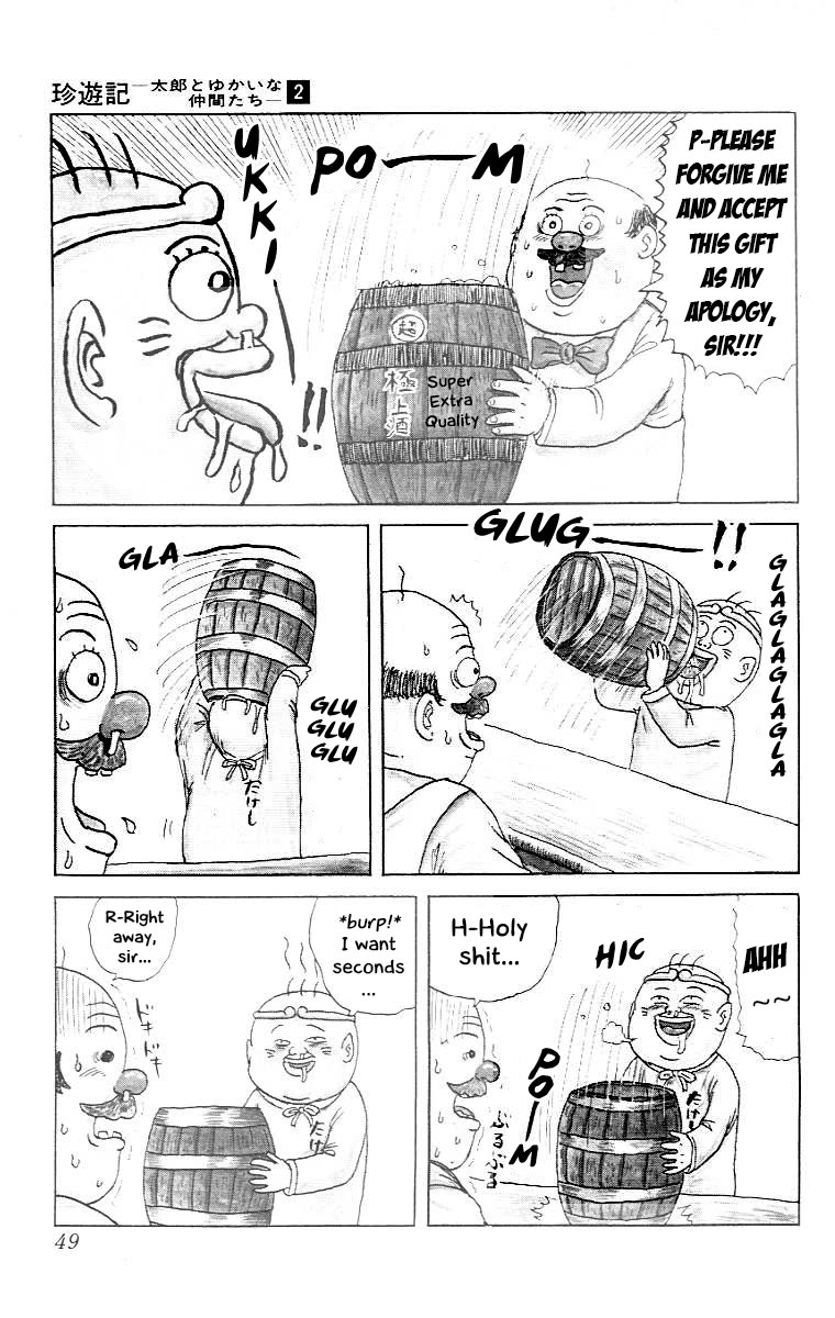 Chinyuuki Chapter 13 page 7 - Chapter 13: Chapter of the Chosen Idiots 1 - The Hundred Million Yen Monkey