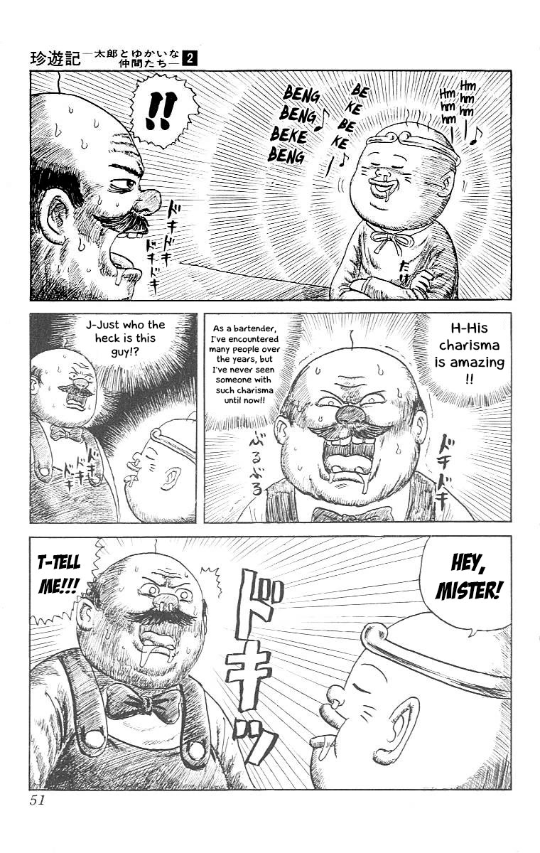Chinyuuki Chapter 13 page 9 - Chapter 13: Chapter of the Chosen Idiots 1 - The Hundred Million Yen Monkey