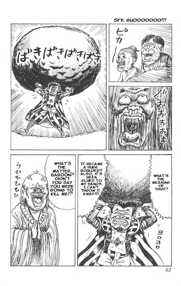 Chinyuuki Chapter 2 page 12 - Chapter 2: Tsukemono the Monkey