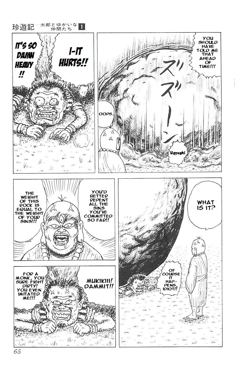 Chinyuuki Chapter 2 page 15 - Chapter 2: Tsukemono the Monkey