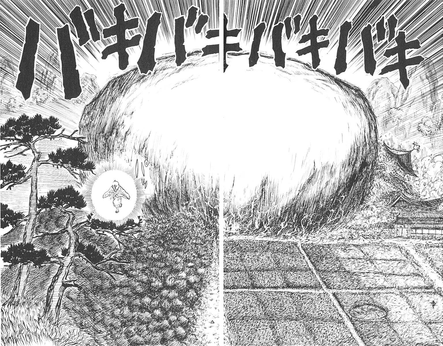 Chinyuuki Chapter 2 page 18 - Chapter 2: Tsukemono the Monkey