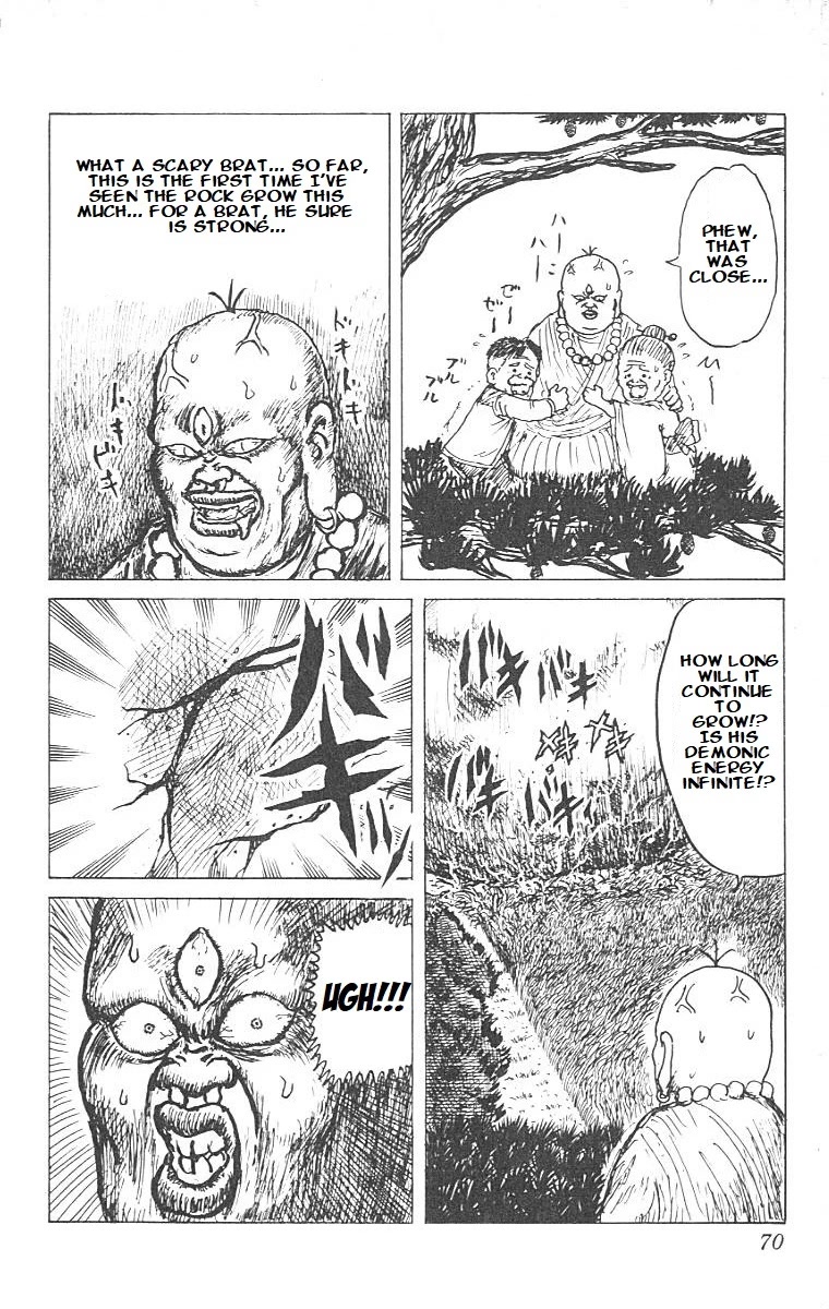 Chinyuuki Chapter 2 page 19 - Chapter 2: Tsukemono the Monkey