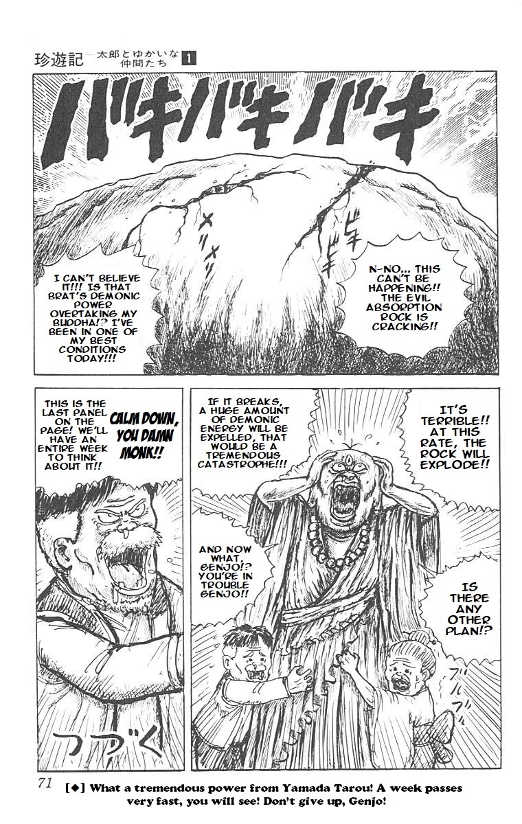 Chinyuuki Chapter 2 page 20 - Chapter 2: Tsukemono the Monkey