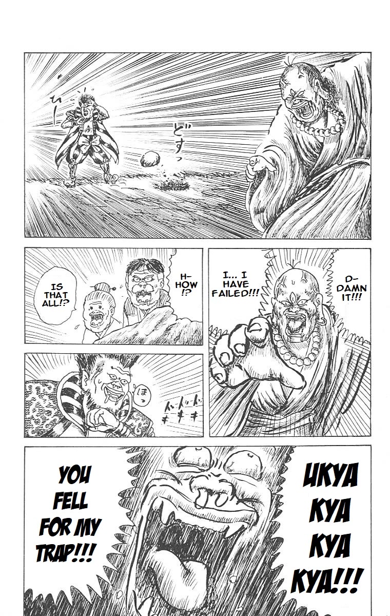 Chinyuuki Chapter 2 page 8 - Chapter 2: Tsukemono the Monkey