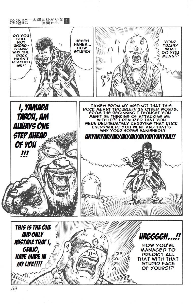 Chinyuuki Chapter 2 page 9 - Chapter 2: Tsukemono the Monkey
