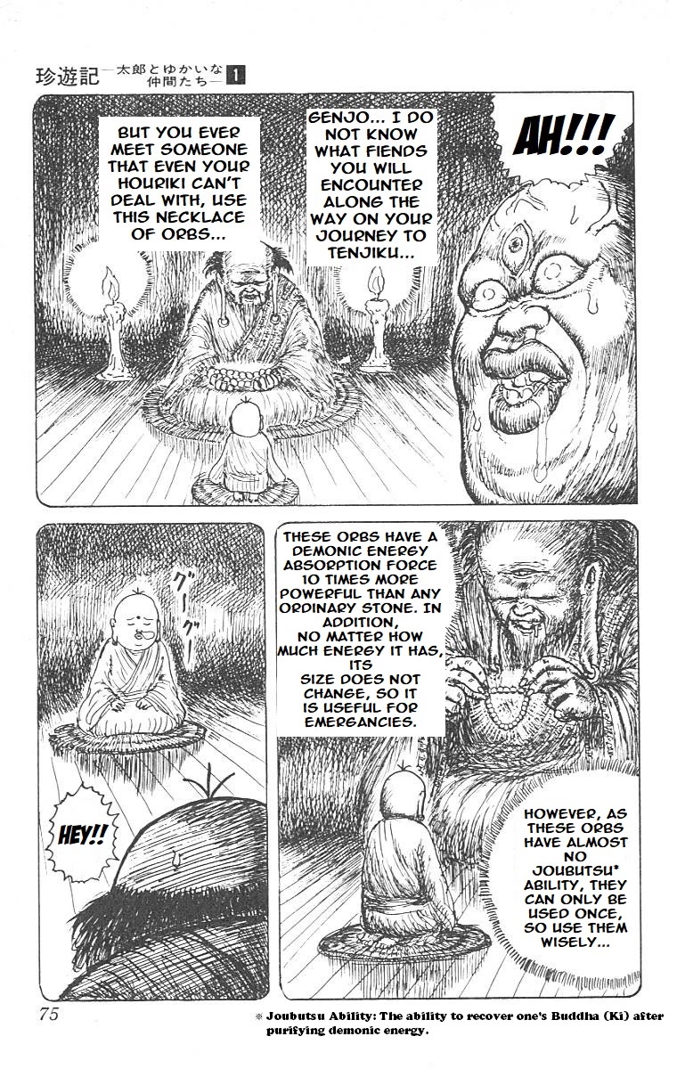 Chinyuuki Chapter 3 page 3 - Chapter 3: Only to Death can a Fool be Killed!?
