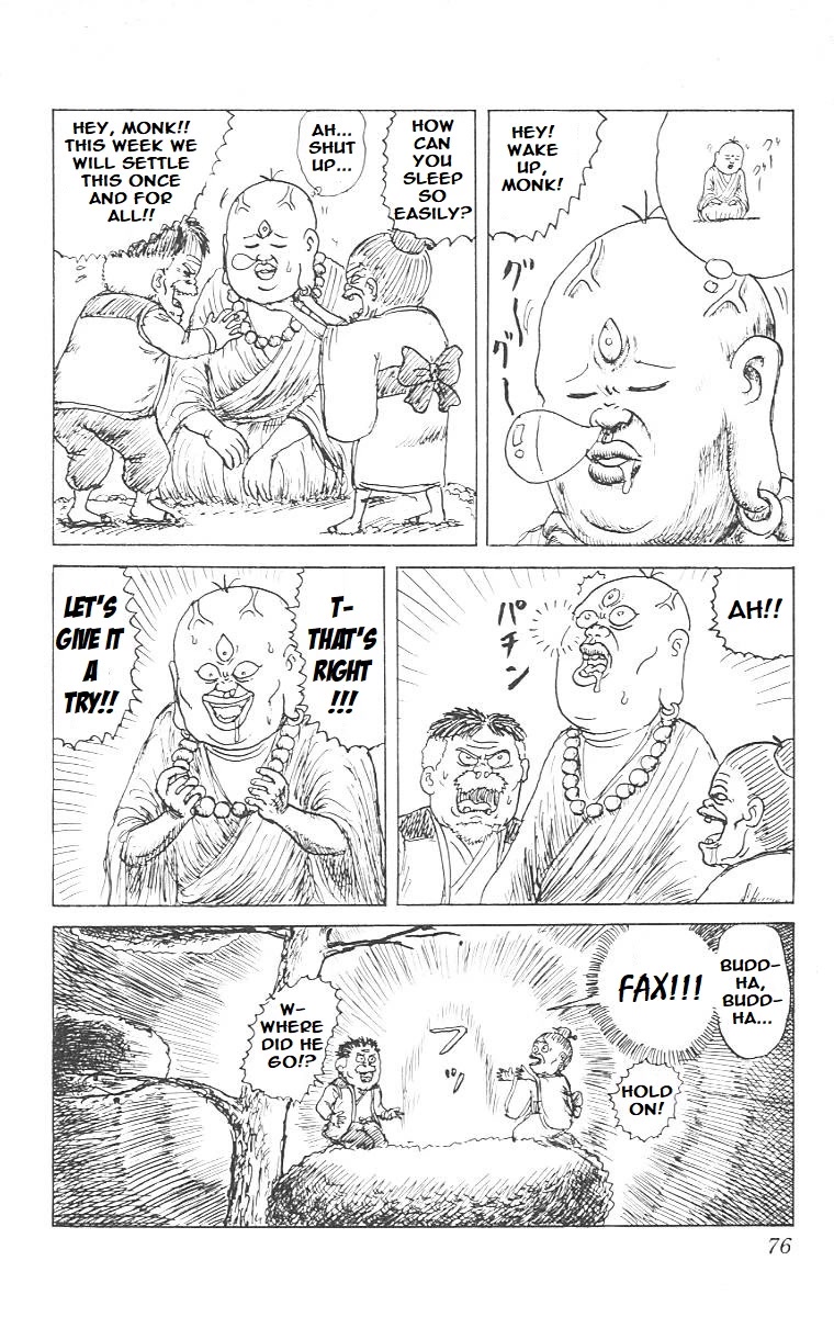 Chinyuuki Chapter 3 page 4 - Chapter 3: Only to Death can a Fool be Killed!?