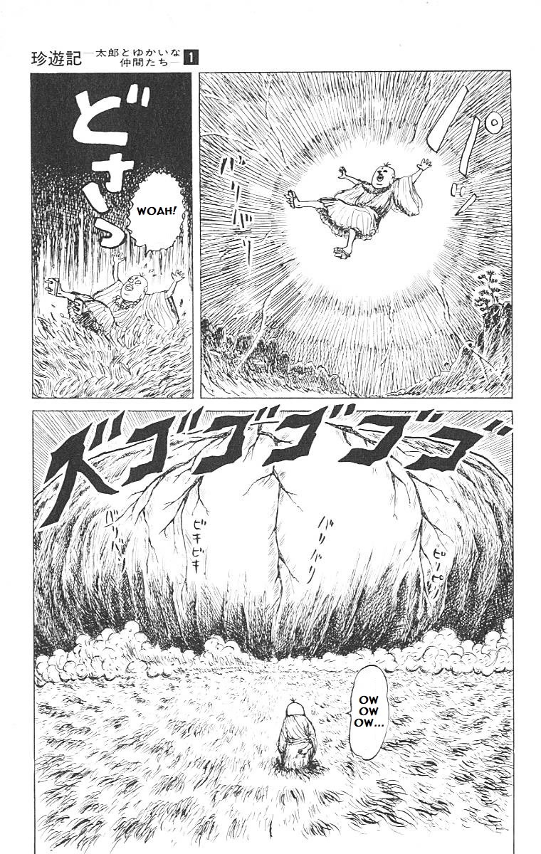 Chinyuuki Chapter 3 page 5 - Chapter 3: Only to Death can a Fool be Killed!?