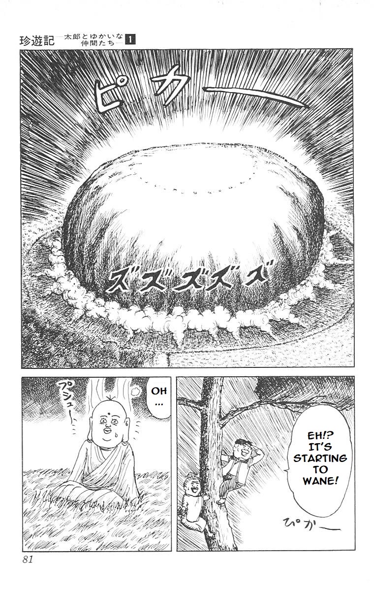 Chinyuuki Chapter 3 page 9 - Chapter 3: Only to Death can a Fool be Killed!?