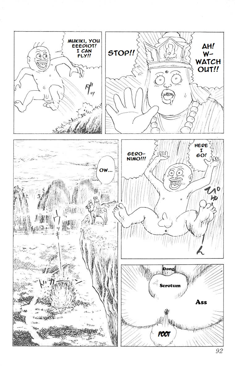 Chinyuuki Chapter 4 page 4 - Chapter 4: The Patience of Buddha Has A Limit