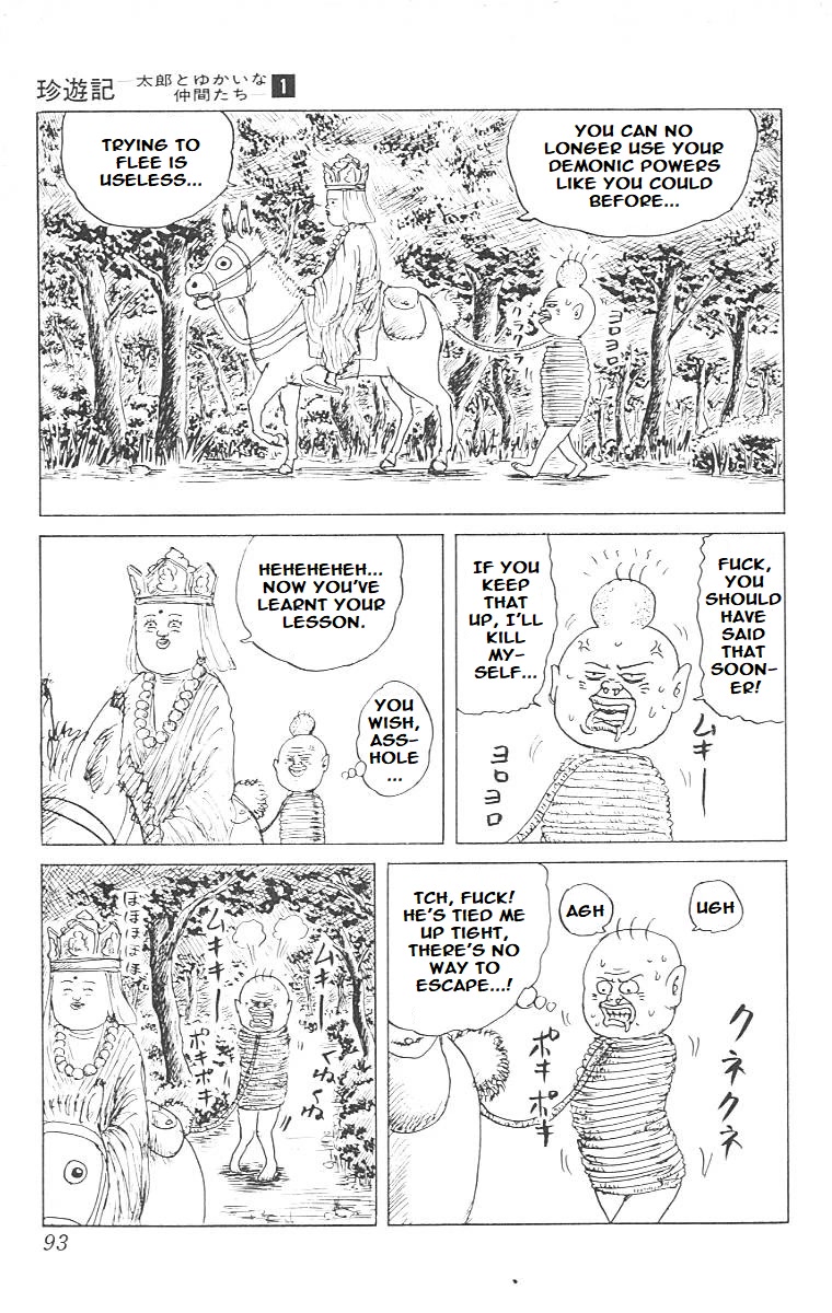 Chinyuuki Chapter 4 page 5 - Chapter 4: The Patience of Buddha Has A Limit