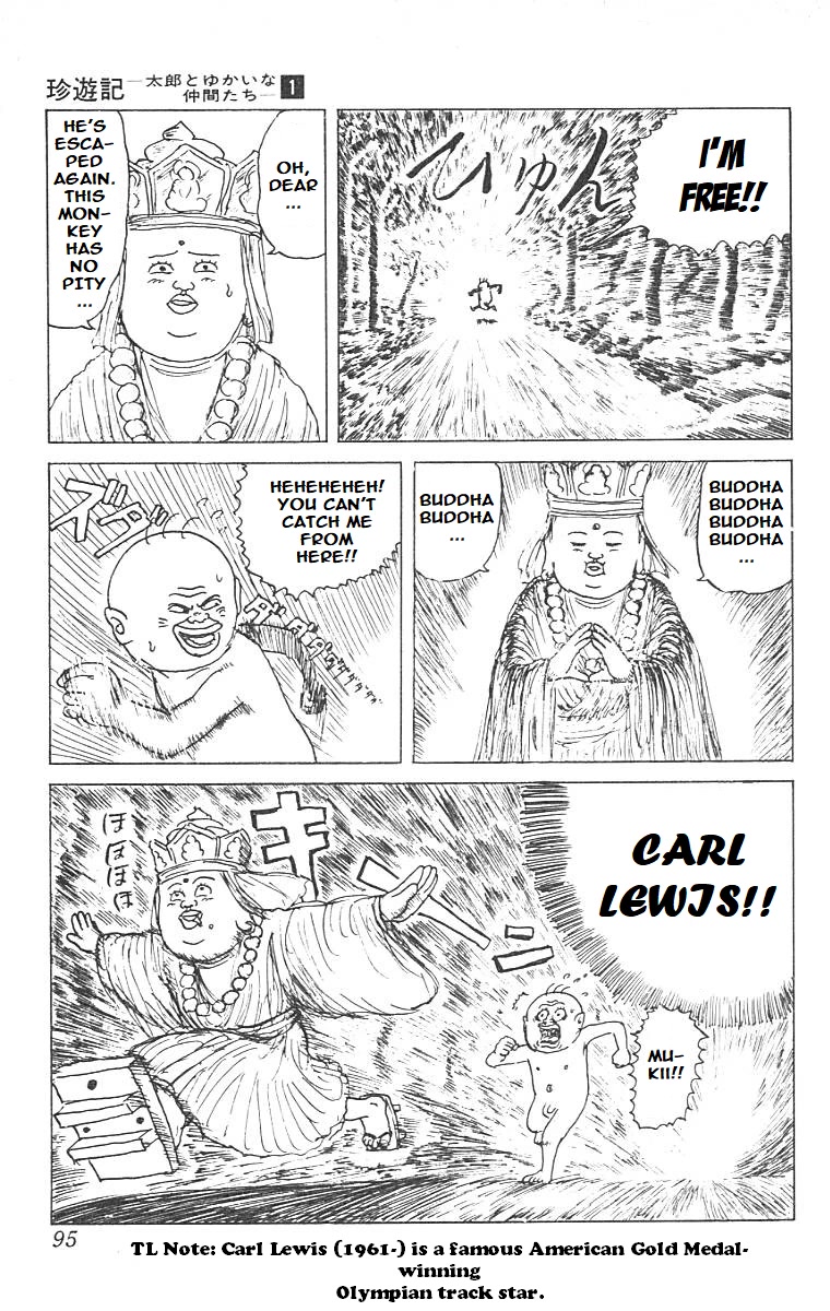Chinyuuki Chapter 4 page 7 - Chapter 4: The Patience of Buddha Has A Limit