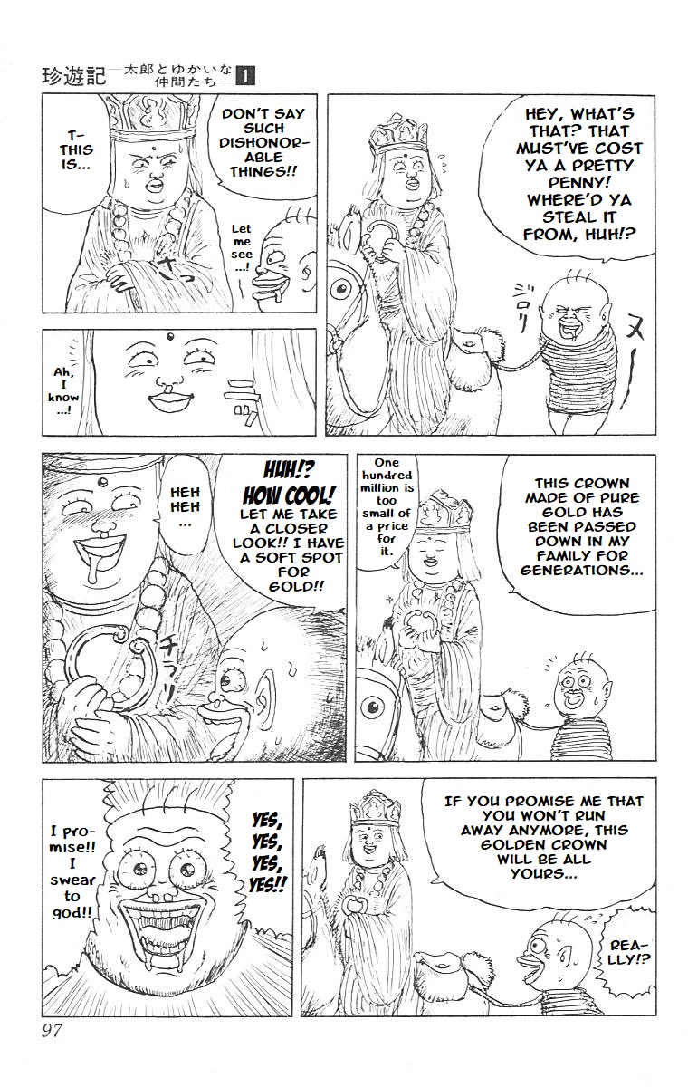 Chinyuuki Chapter 4 page 9 - Chapter 4: The Patience of Buddha Has A Limit