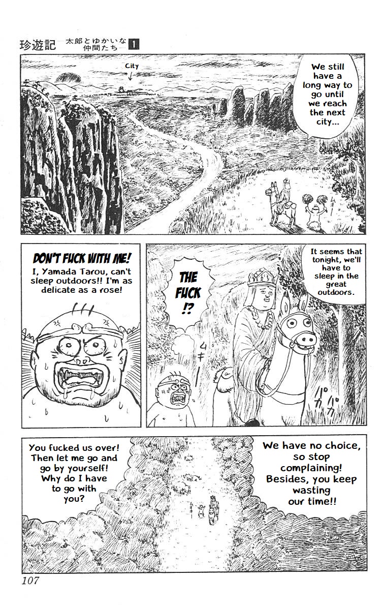 Chinyuuki Chapter 5 page 3 - Chapter 5: What Luck, A Pond