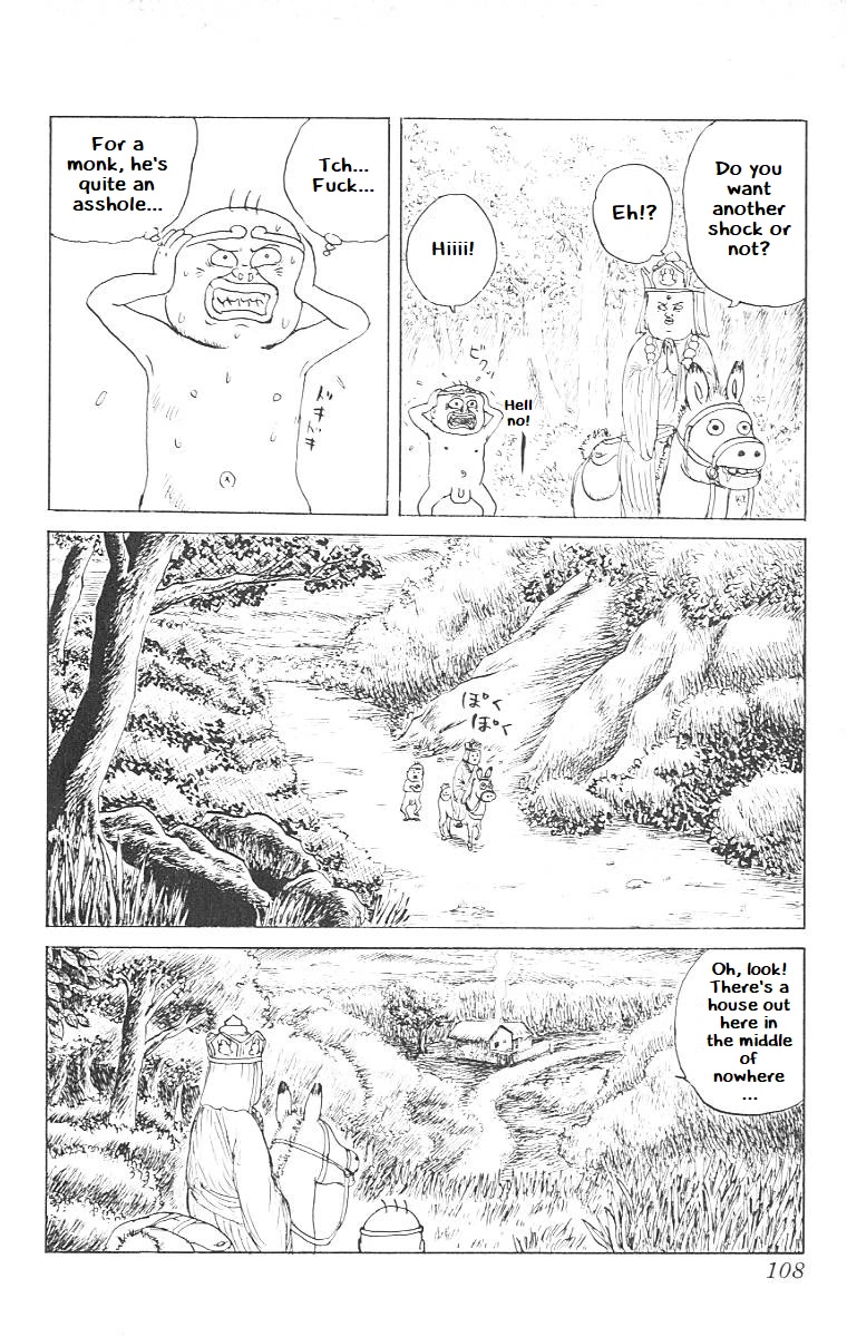 Chinyuuki Chapter 5 page 4 - Chapter 5: What Luck, A Pond