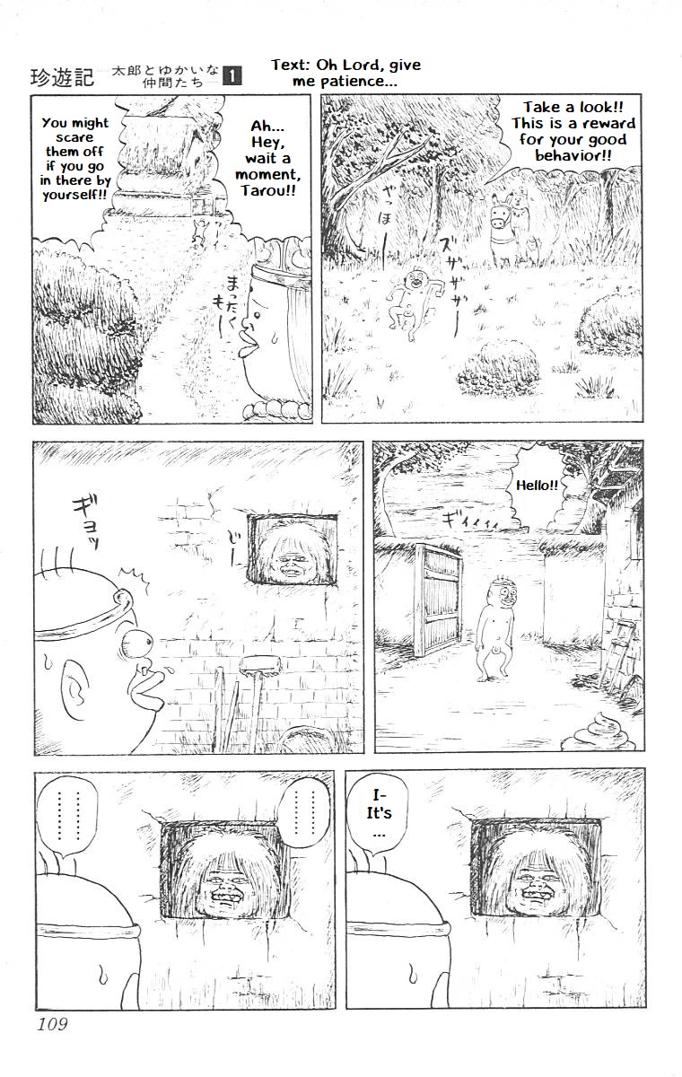 Chinyuuki Chapter 5 page 5 - Chapter 5: What Luck, A Pond