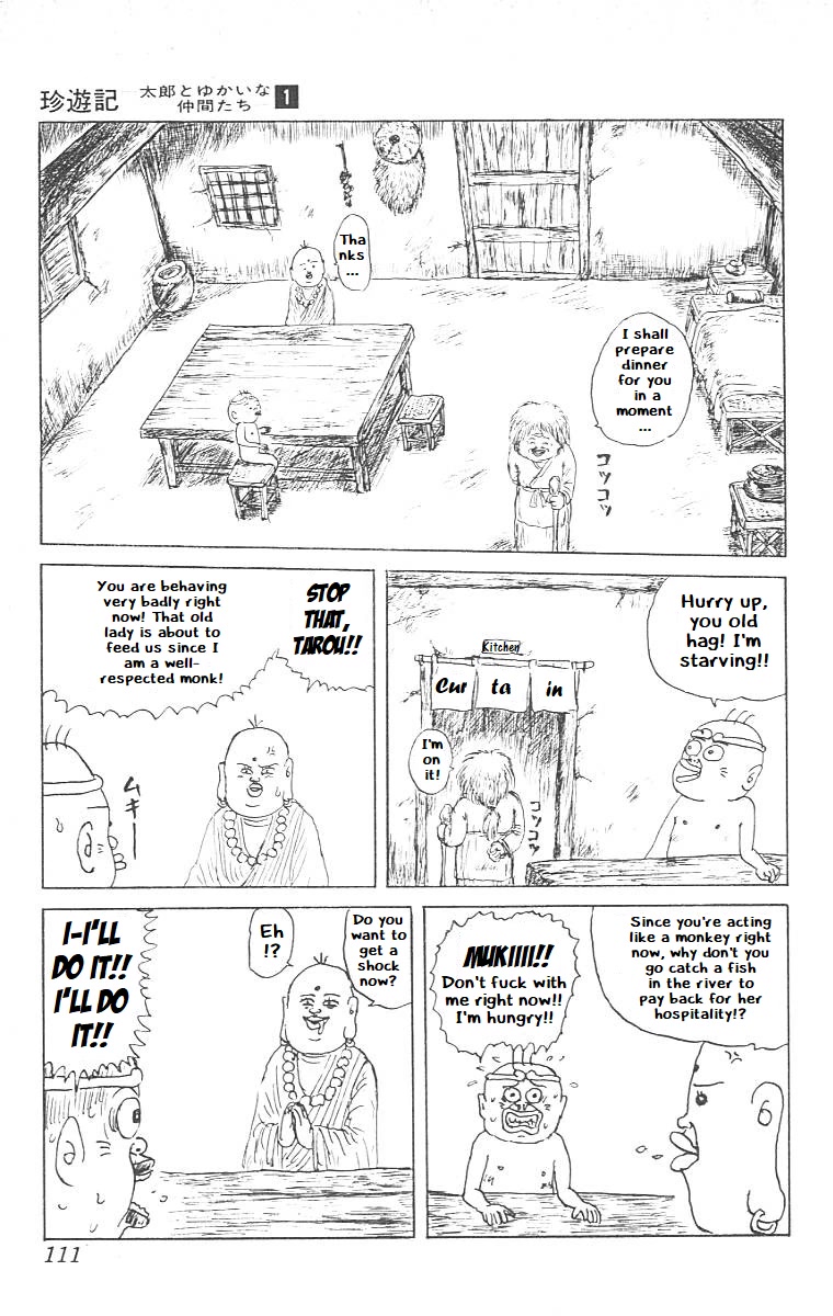 Chinyuuki Chapter 5 page 7 - Chapter 5: What Luck, A Pond