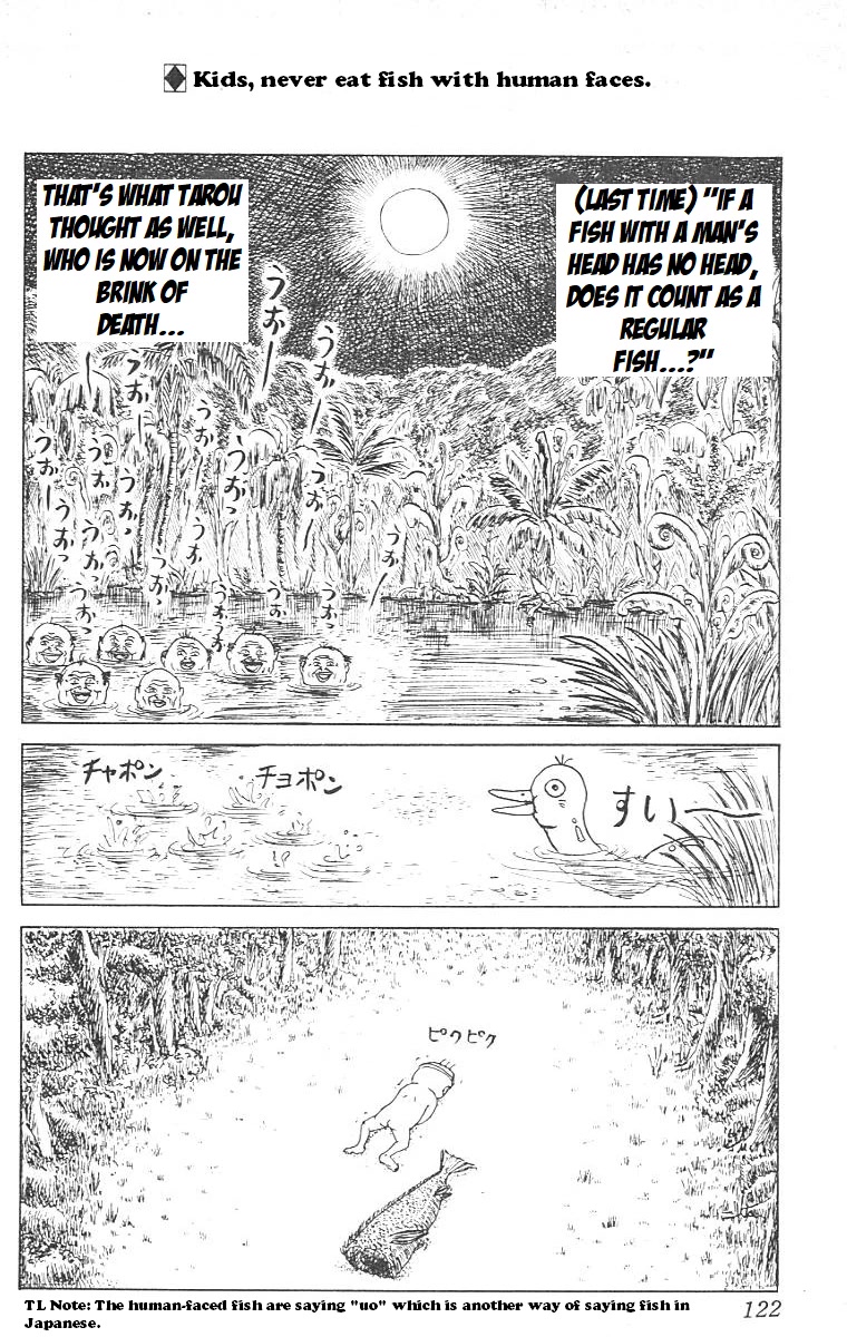 Chinyuuki Chapter 6 page 2 - Chapter 6: The Soup of Death