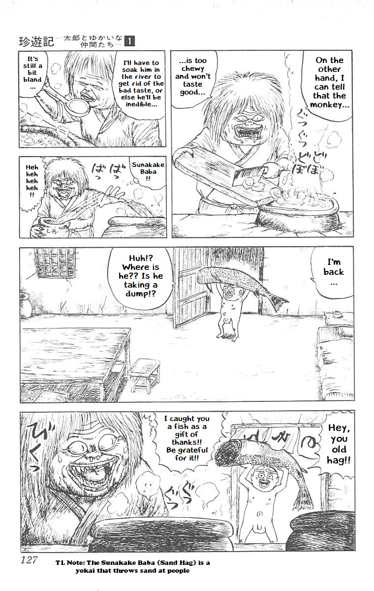 Chinyuuki Chapter 6 page 7 - Chapter 6: The Soup of Death