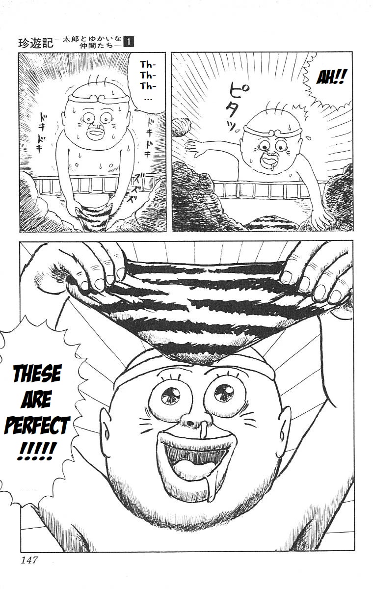 Chinyuuki Chapter 7 page 11 - Chapter 7: Tarou Buys Himself Some Underpants
