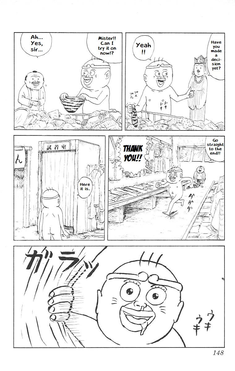Chinyuuki Chapter 7 page 12 - Chapter 7: Tarou Buys Himself Some Underpants
