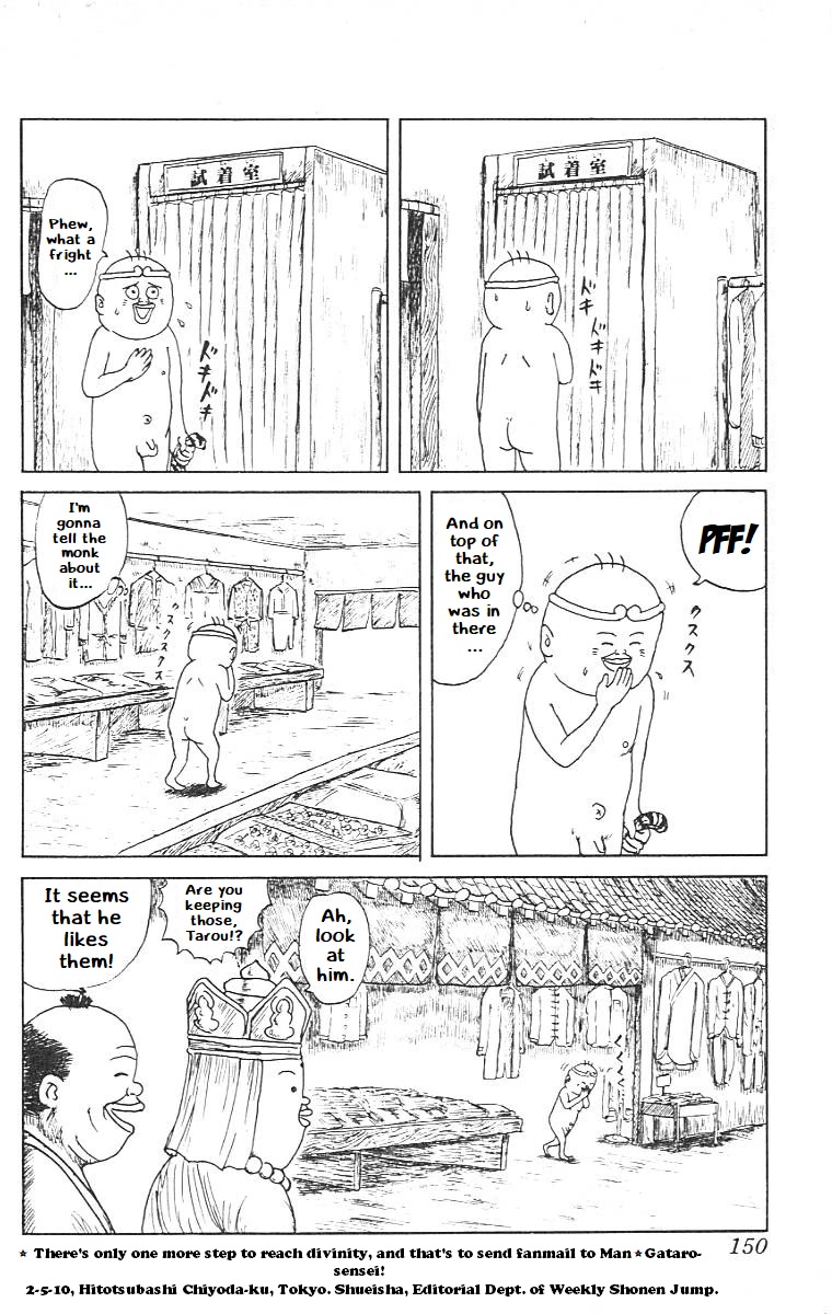 Chinyuuki Chapter 7 page 14 - Chapter 7: Tarou Buys Himself Some Underpants