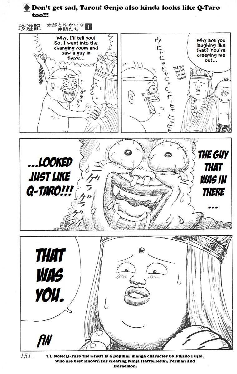Chinyuuki Chapter 7 page 15 - Chapter 7: Tarou Buys Himself Some Underpants