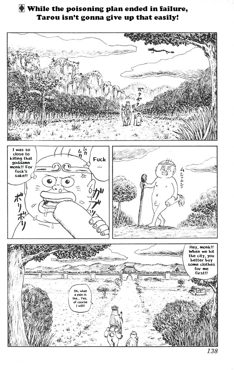 Chinyuuki Chapter 7 page 2 - Chapter 7: Tarou Buys Himself Some Underpants
