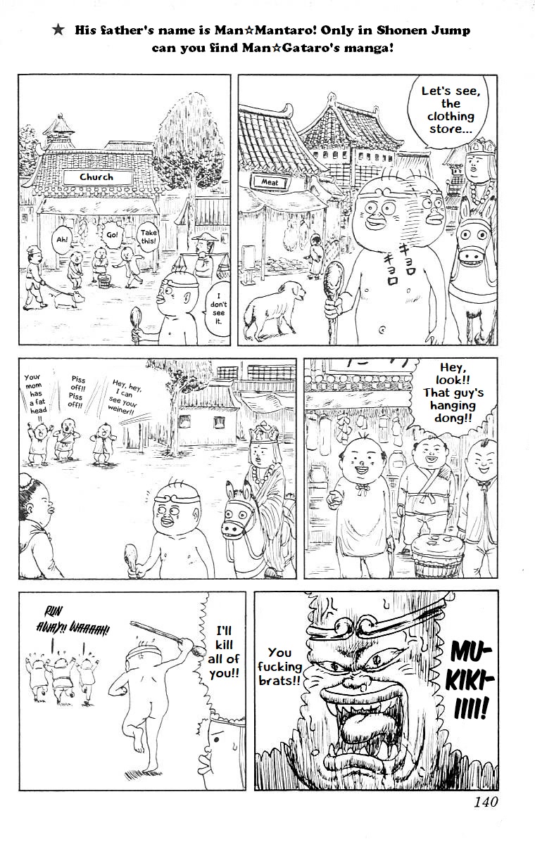 Chinyuuki Chapter 7 page 4 - Chapter 7: Tarou Buys Himself Some Underpants