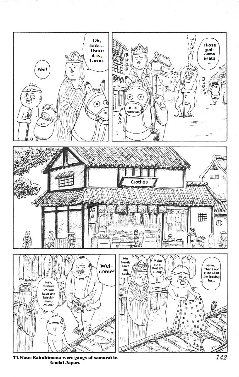 Chinyuuki Chapter 7 page 6 - Chapter 7: Tarou Buys Himself Some Underpants