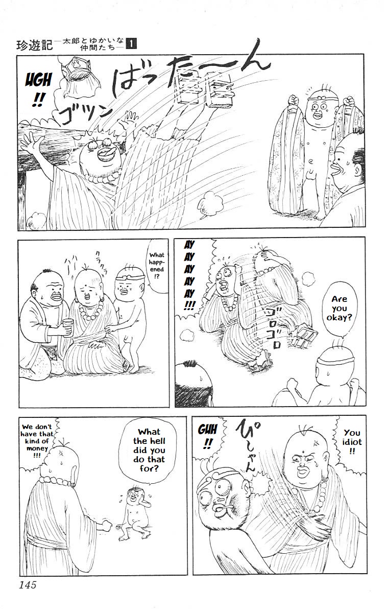 Chinyuuki Chapter 7 page 9 - Chapter 7: Tarou Buys Himself Some Underpants