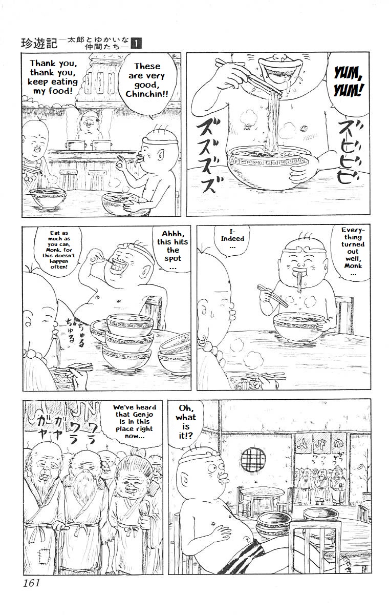 Chinyuuki Chapter 8 page 10 - Chapter 8: Tarou Goes Out For Ramen